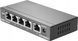 Коммутатор Smart Ruijie Reyee RG-ES205GC 561898ua фото 1