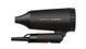 Фен дорожный Rowenta Express Style Karl Lagerfeld CV184LF0 580699ua фото 3