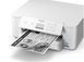 Принтер Epson WorkForce Pro WF-M4119DW (C11CK75401) 527510 фото 4