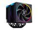 Повітряне охолодження ID-Cooling Frozn A620 ARGB 579898ua фото 3