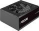 Блок питания Corsair RM1200x Shift (CP-9020254) 470374 фото 5