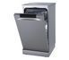 Посудомоечная машина Gorenje GS541D10X 347252ua фото 2