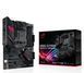 Материнская плата Asus ROG Strix B550-F Gaming 466177ua фото 1