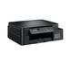 МФУ Brother DCP-T525W 349235 фото 2