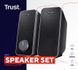 Мультимедійна акустика Trust Arys Speaker Set USB Black (20179) 520756ua фото 5