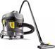 Професійний пилосос Karcher T 11/1 Classic 1.527-197.0 361283 фото 2