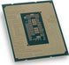 Процесор Intel Core i3-12100 (CM8071504651012) 473143ua фото 3