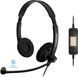 Специализированная гарнитура Sennheiser SC 60 (504547) 487428 фото 1