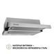 Вытяжка телескопическая Perfelli TL 5212 I 700 LED 627985ua фото 10