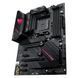 Материнская плата Asus ROG Strix B550-F Gaming 466177ua фото 5
