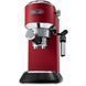Кофеварка рожковая эспрессо Delonghi EC 685.R 139863ua фото 2