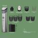 Машинка для стрижки Philips All-in-One Trimmer 5000 Series MG5921/15 620245ua фото 2