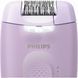 Эпилятор Philips Series 4000 BRE257/00 578084ua фото 3