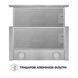 Вытяжка телескопическая Perfelli TL 5212 I 700 LED 627985ua фото 6