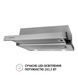 Вытяжка телескопическая Perfelli TL 5212 I 700 LED 627985ua фото 9