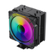 Повітряне охолодження GameMax Ice Force BK 630769ua фото 5