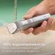 Машинка для стрижки Philips All-in-One Trimmer 5000 Series MG5921/15 620245ua фото 10