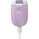 Эпилятор Philips Series 4000 BRE257/00 578084ua фото 2