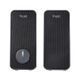 Мультимедійна акустика Trust Arys Speaker Set USB Black (20179) 520756ua фото 3
