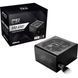 Блок питания ASRock Pro-650B 630393ua фото 1
