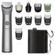 Машинка для стрижки Philips All-in-One Trimmer 5000 Series MG5921/15 620245ua фото 1