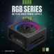 Блок питания GameMax RGB-750G 627807ua фото 2