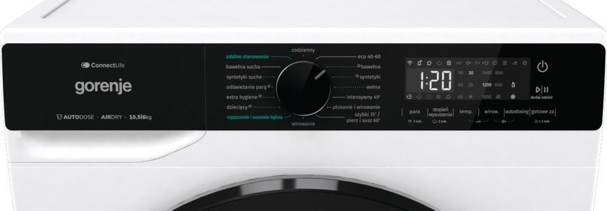 Стирально-сушильная машина автоматическая Gorenje WD2PA1X64ADAAW 609717ua фото