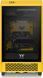 Корпус Thermaltake The Tower 200 Bumblebee (CA-1X9-00S4WN-00) 542184 фото 3