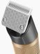 Машинка для стрижки BaByliss Graphite Precision E987E 620209 фото 4