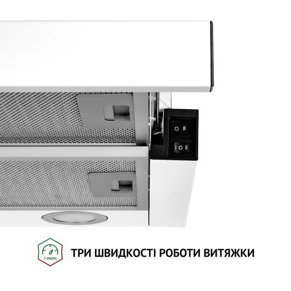 Вытяжка телескопическая Perfelli TL 6212 WH 700 LED 627991ua фото