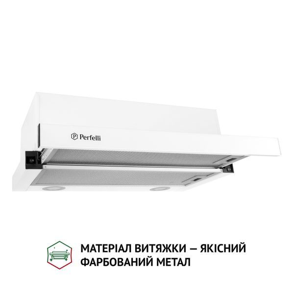 Вытяжка телескопическая Perfelli TL 6212 WH 700 LED 627991ua фото