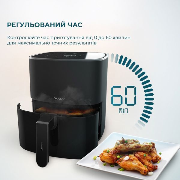 Мультипіч (аерофритюрниця) Cecotec Cecofry Fantastik 5500 (CCTC-04971) 579119ua фото