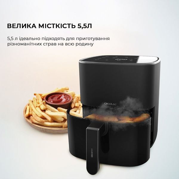 Мультипіч (аерофритюрниця) Cecotec Cecofry Fantastik 5500 (CCTC-04971) 579119ua фото