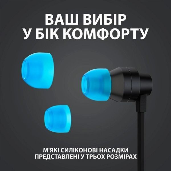 Наушники с микрофоном Logitech G333 Black (981-000924) 335723ua фото