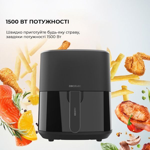 Мультипіч (аерофритюрниця) Cecotec Cecofry Fantastik 5500 (CCTC-04971) 579119ua фото