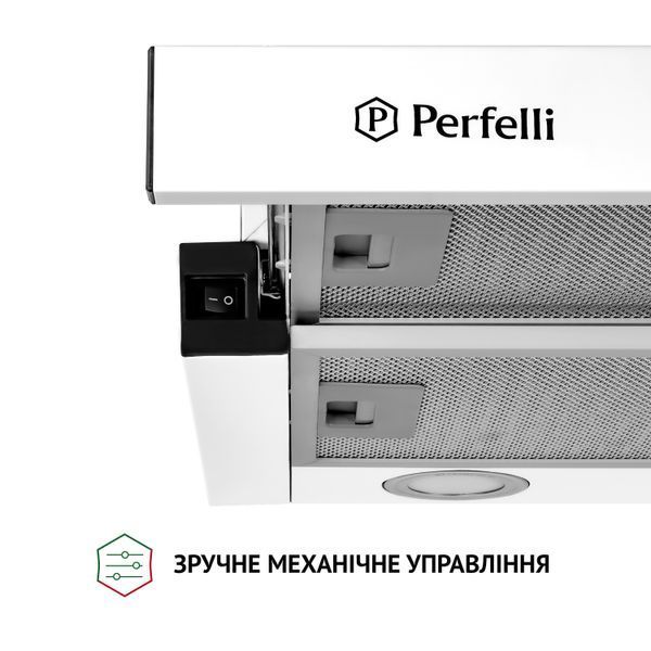 Вытяжка телескопическая Perfelli TL 6212 WH 700 LED 627991ua фото