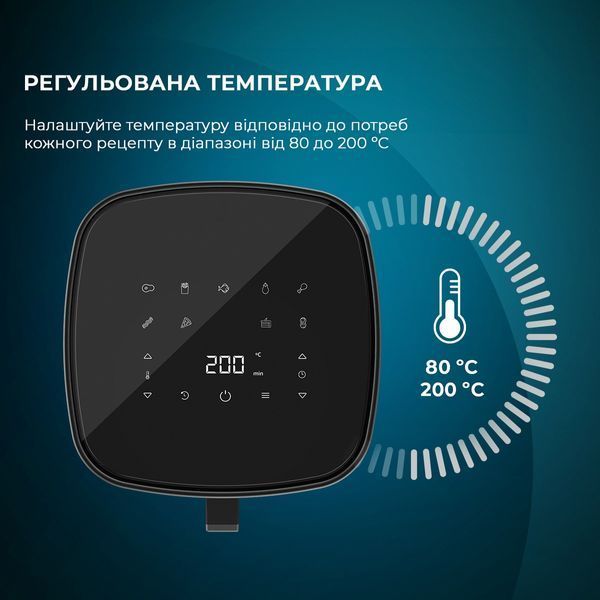 Мультипіч (аерофритюрниця) Cecotec Cecofry Fantastik 5500 (CCTC-04971) 579119ua фото