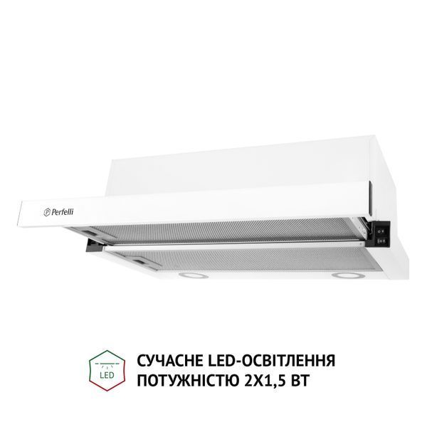 Вытяжка телескопическая Perfelli TL 6212 WH 700 LED 627991ua фото
