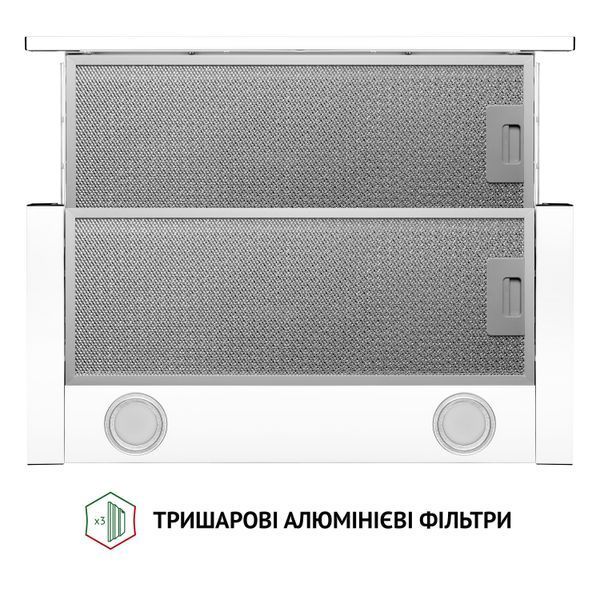 Вытяжка телескопическая Perfelli TL 6212 WH 700 LED 627991ua фото