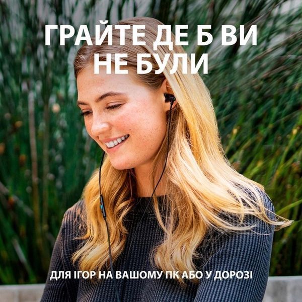 Наушники с микрофоном Logitech G333 Black (981-000924) 335723ua фото