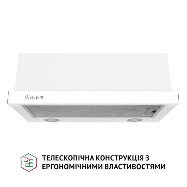 Вытяжка телескопическая Perfelli TL 6212 WH 700 LED 627991ua фото