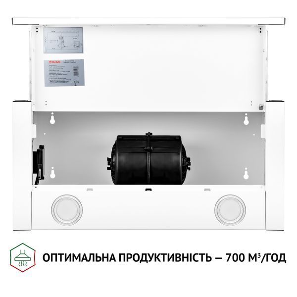 Вытяжка телескопическая Perfelli TL 6212 WH 700 LED 627991ua фото