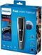 Машинка для стрижки Philips HC5650/15 460395ua фото 1