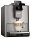 Кавомашина автоматична Nivona CafeRomatica 1040 (NICR 1040) 360590ua фото 1