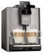 Кавомашина автоматична Nivona CafeRomatica 1040 (NICR 1040) 360590ua фото 4