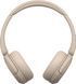 Навушники з мікрофоном Sony WH-CH520 Cream 467336ua фото 4
