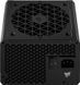 Блок питания Corsair RM1200e 2023 (CP-9020258) 589771ua фото 4