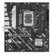 Материнская плата Asus Prime H810M-A WIFI 568635ua фото 2