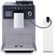 Кофемашина автоматическая Melitta Caffeo CI Touch Plus F63/0-103 334446 фото 6