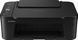 БФП Canon Pixma TS3750i (6671C006) 555369 фото 1